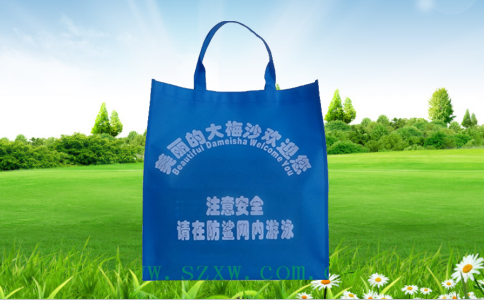 無(wú)紡布環(huán)保宣傳袋